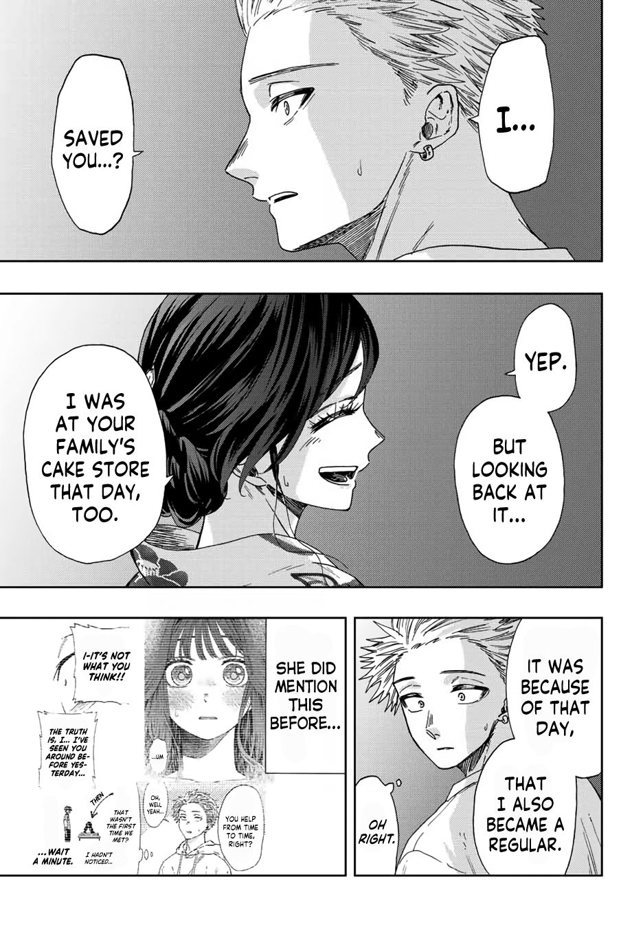 Kaoru Hana wa Rin to Saku, Chapter 39 image 05